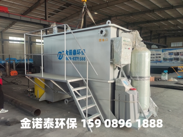 阜新集成式一体化净水器