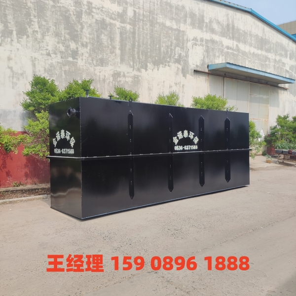 阜新地埋式一体化污水处理设备