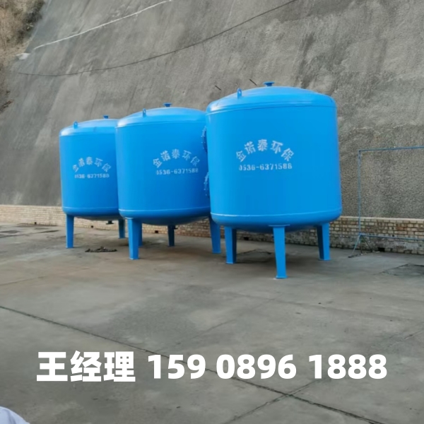阜新多介质过滤器
