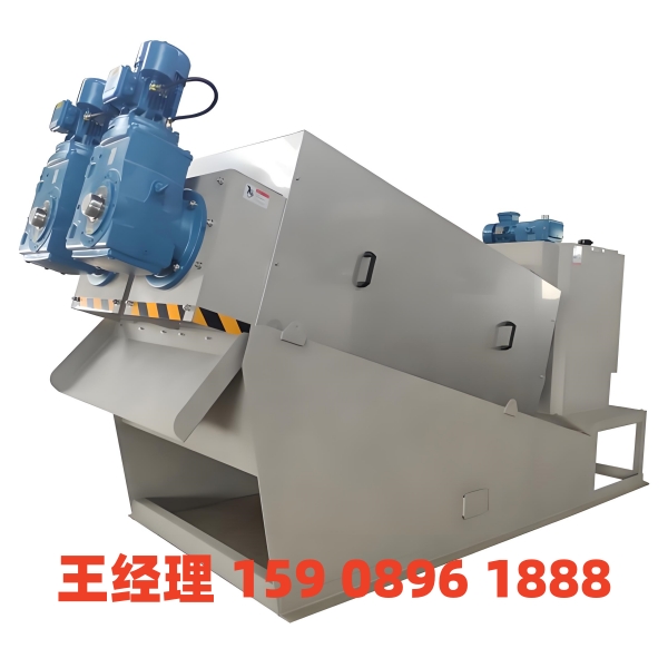 阜新叠螺式污泥脱水机