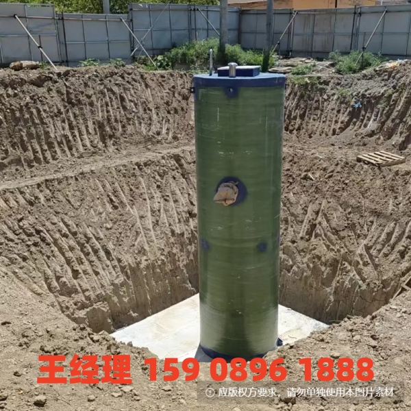 阜新地埋式一体化污水提升泵站